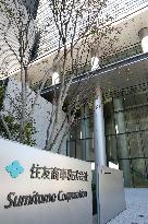 Head Office of Sumitomo Corporation